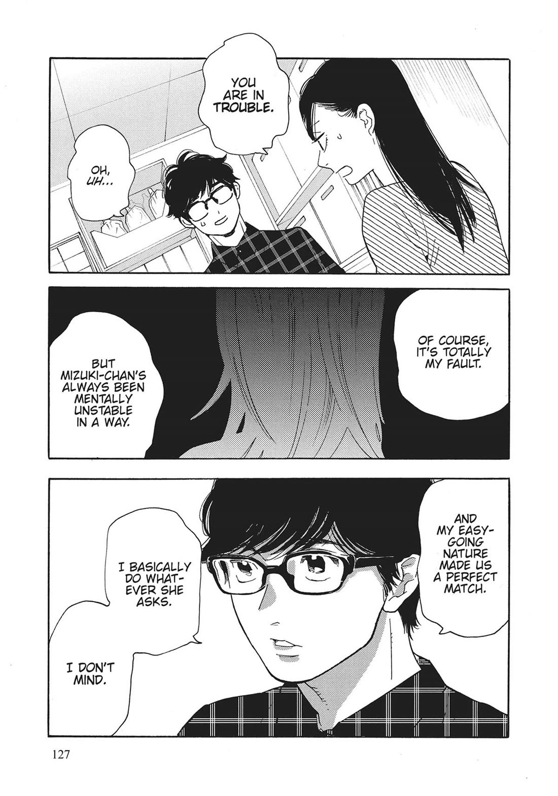 Even Though We're Adults Chapter 45 page 11 - Chapter 45