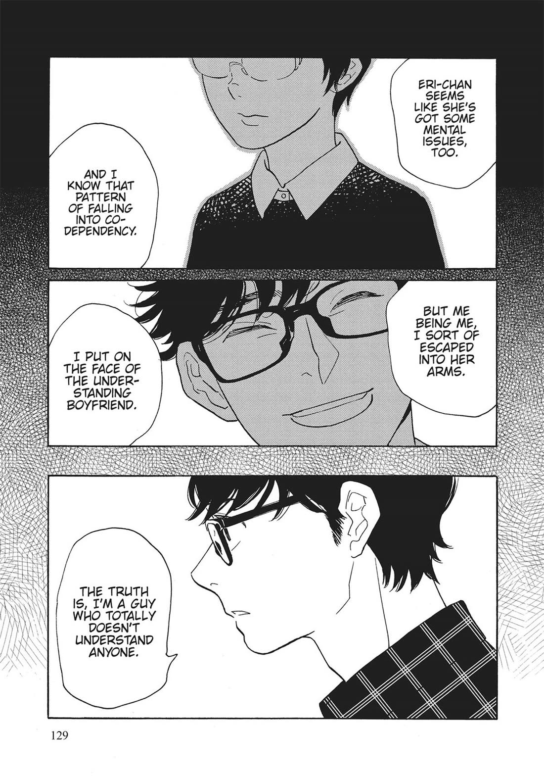 Even Though We're Adults Chapter 45 page 13 - Chapter 45