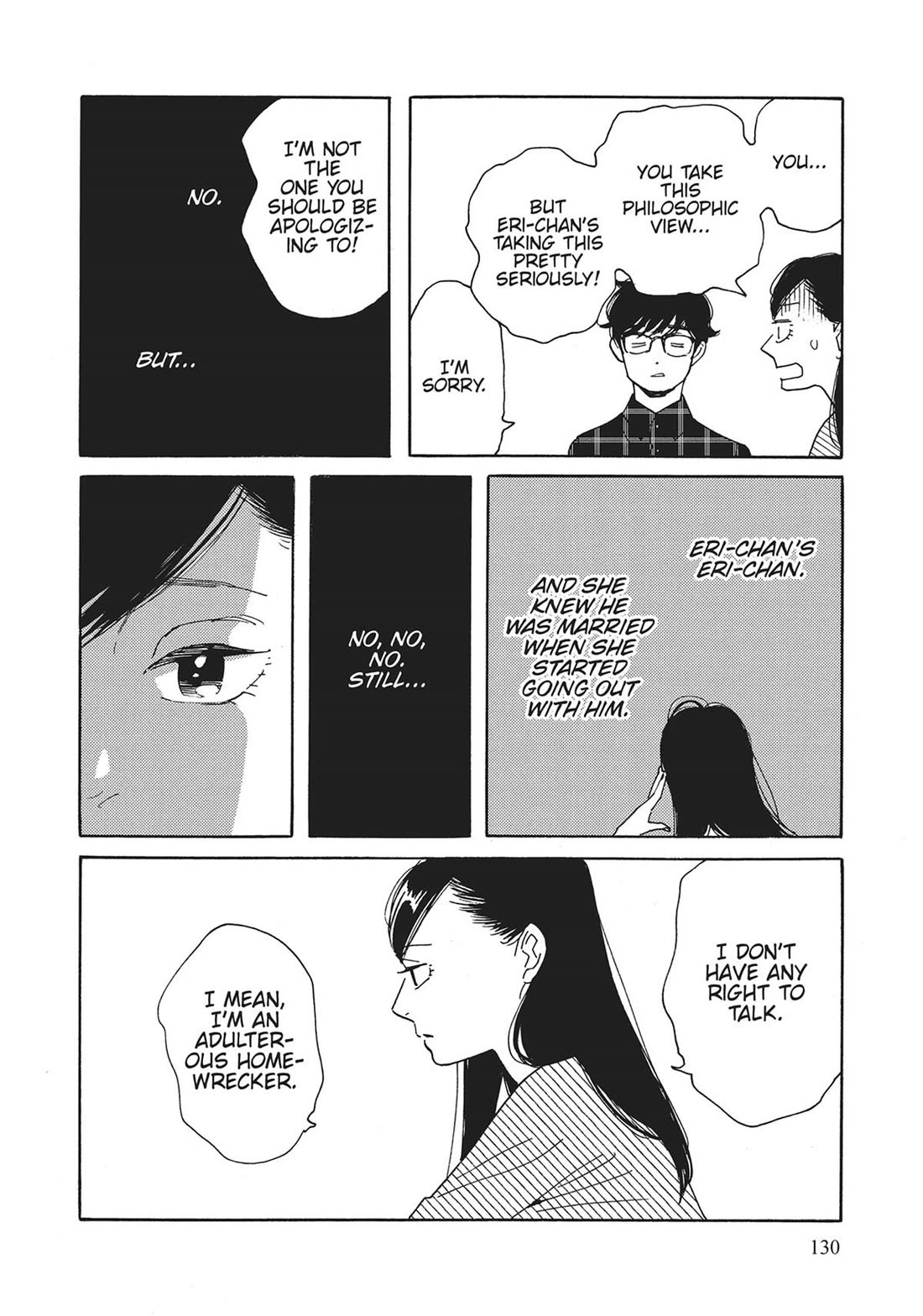 Even Though We're Adults Chapter 45 page 14 - Chapter 45