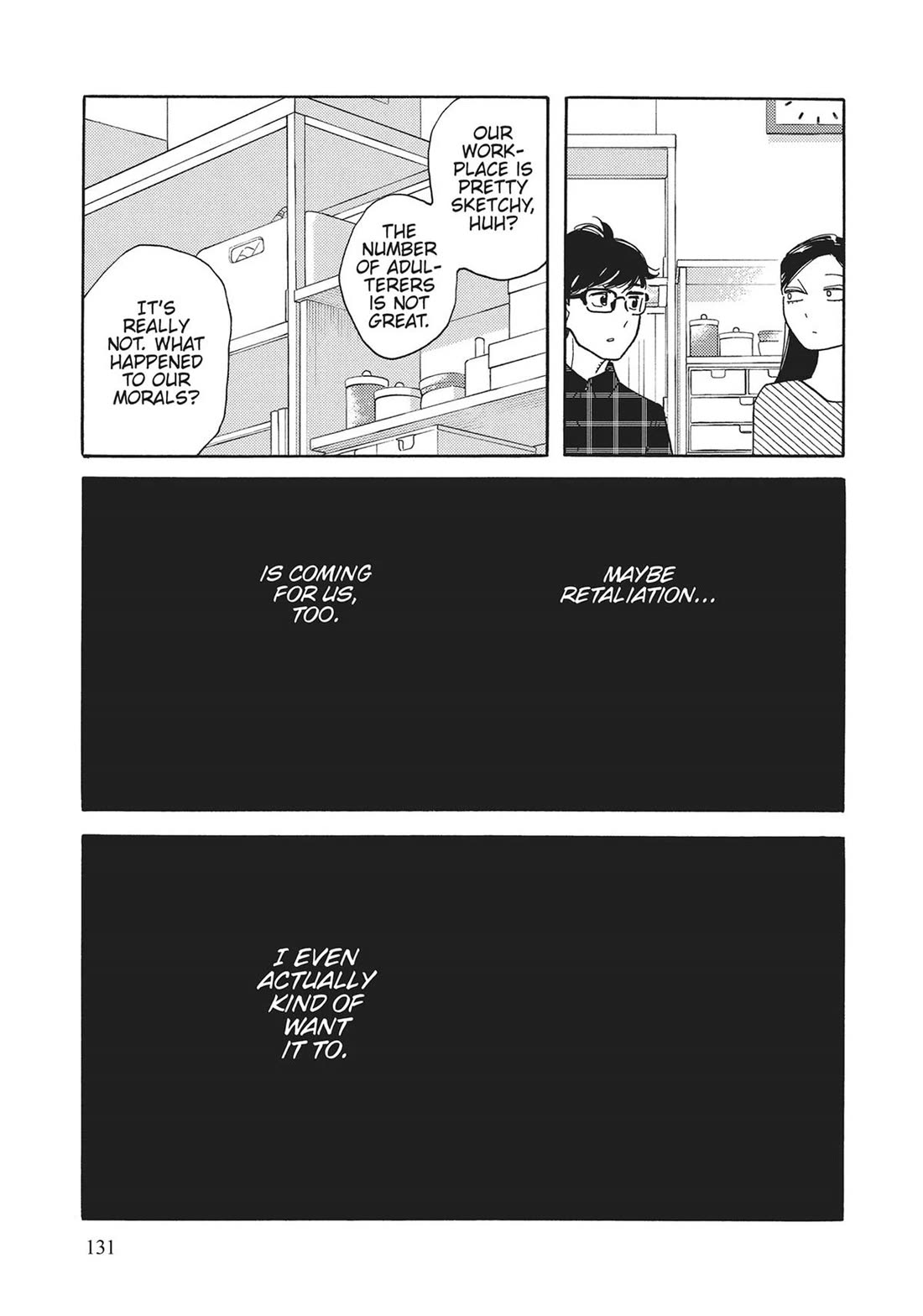 Even Though We're Adults Chapter 45 page 15 - Chapter 45