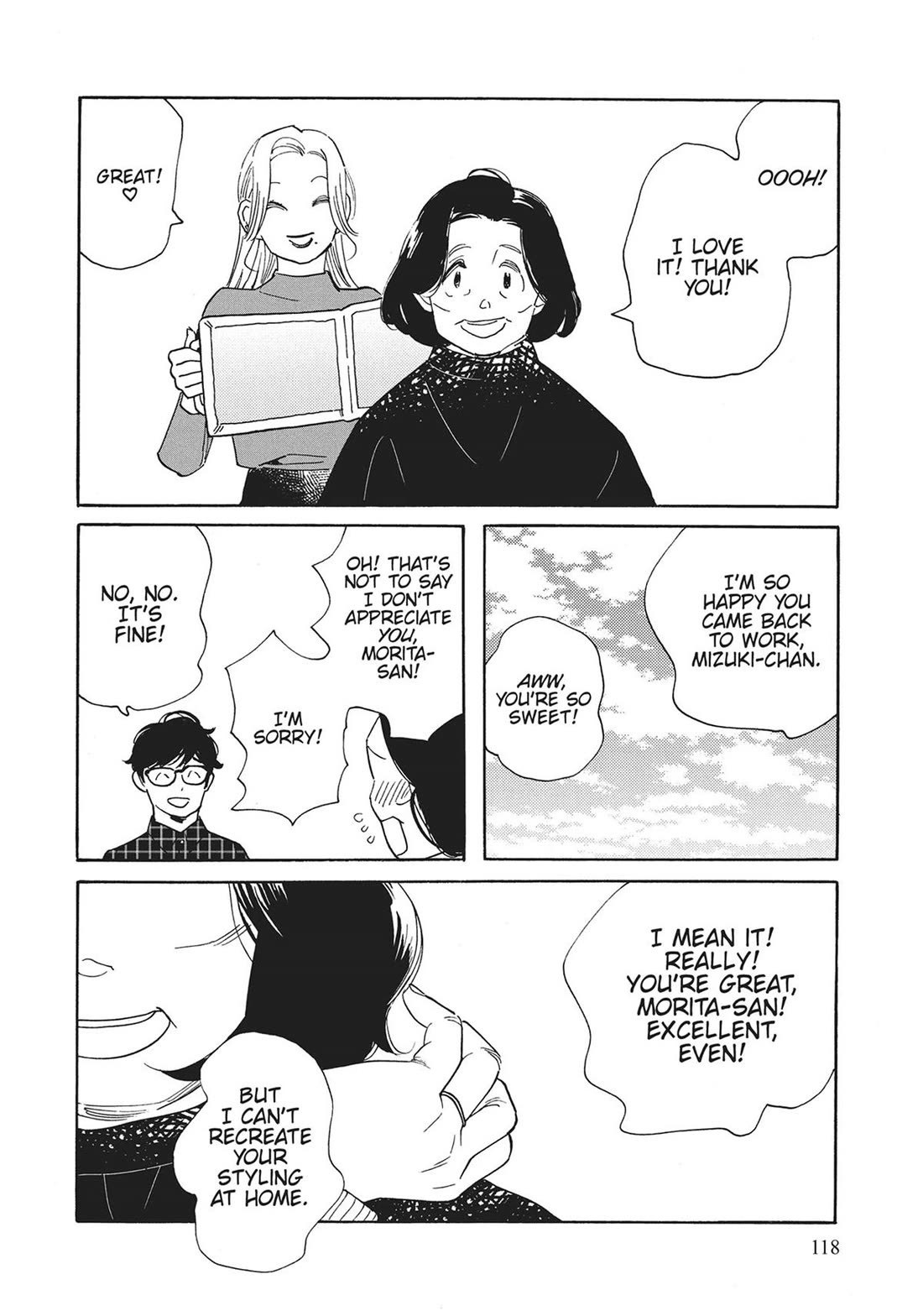 Even Though We're Adults Chapter 45 page 2 - Chapter 45
