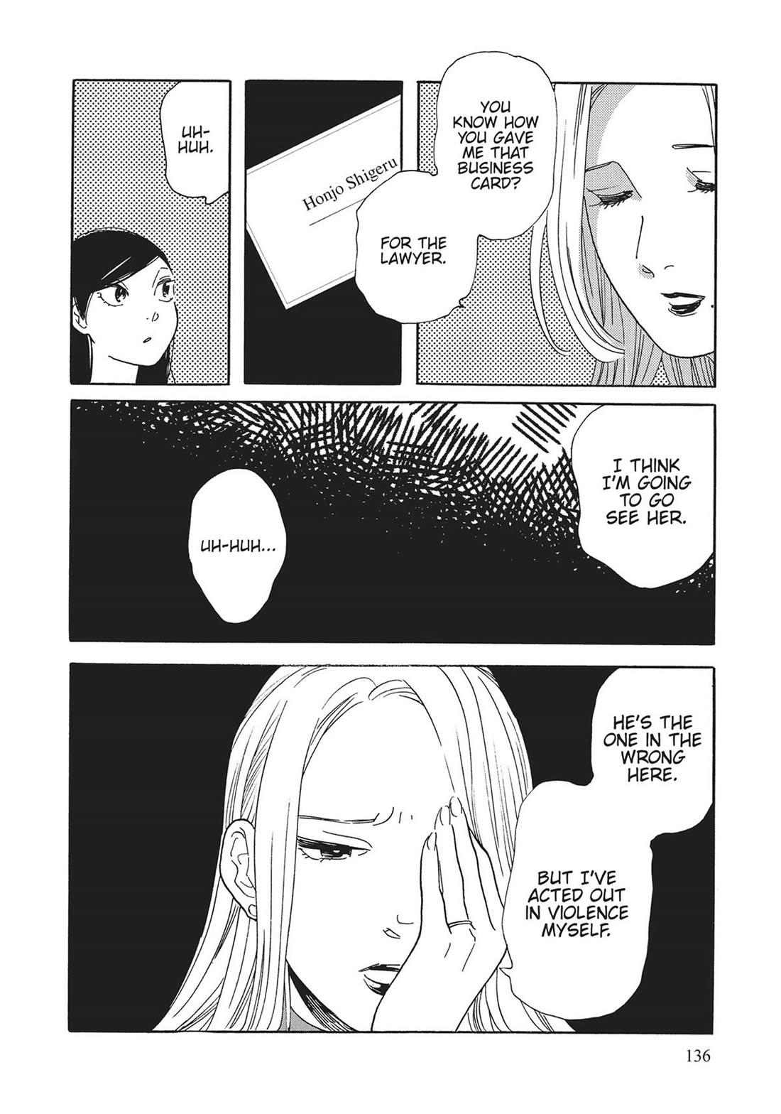 Even Though We're Adults Chapter 45 page 20 - Chapter 45