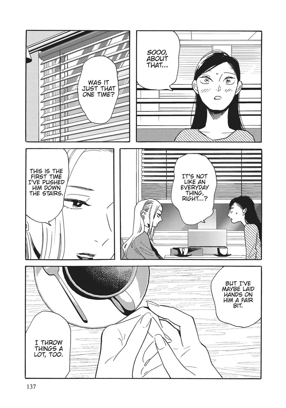 Even Though We're Adults Chapter 45 page 21 - Chapter 45