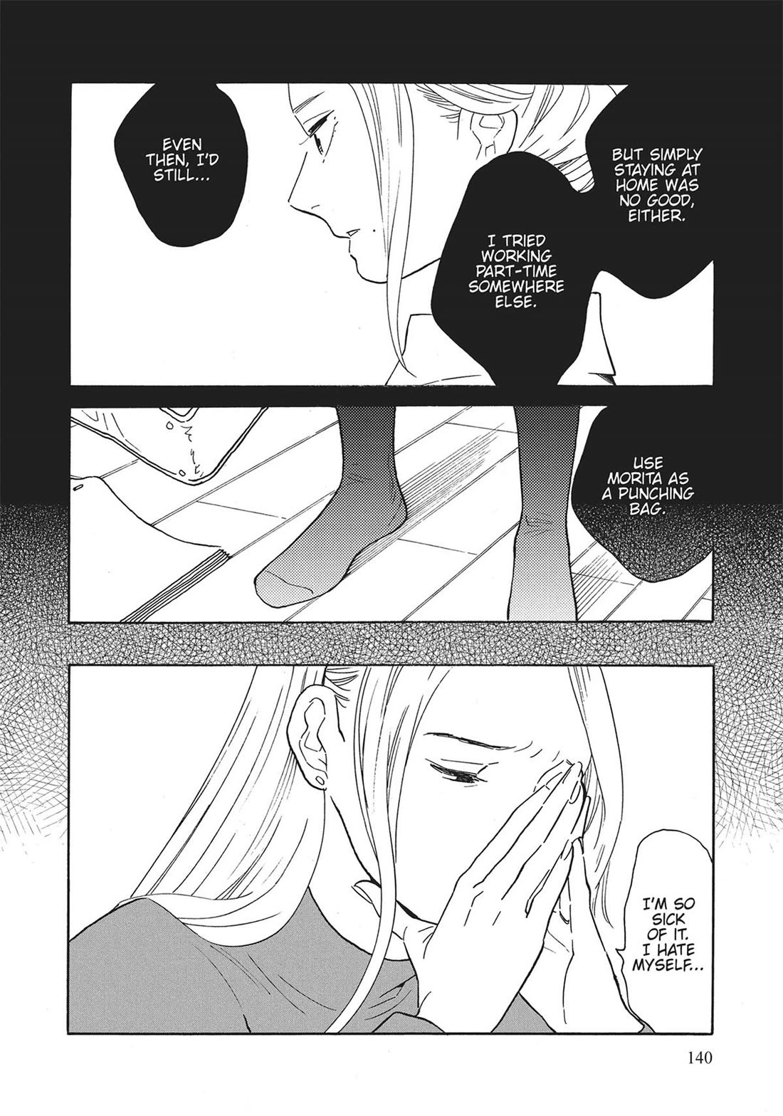 Even Though We're Adults Chapter 45 page 24 - Chapter 45