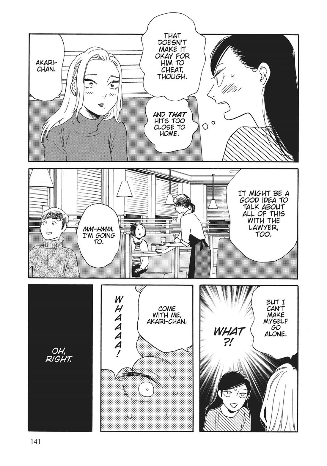 Even Though We're Adults Chapter 45 page 25 - Chapter 45