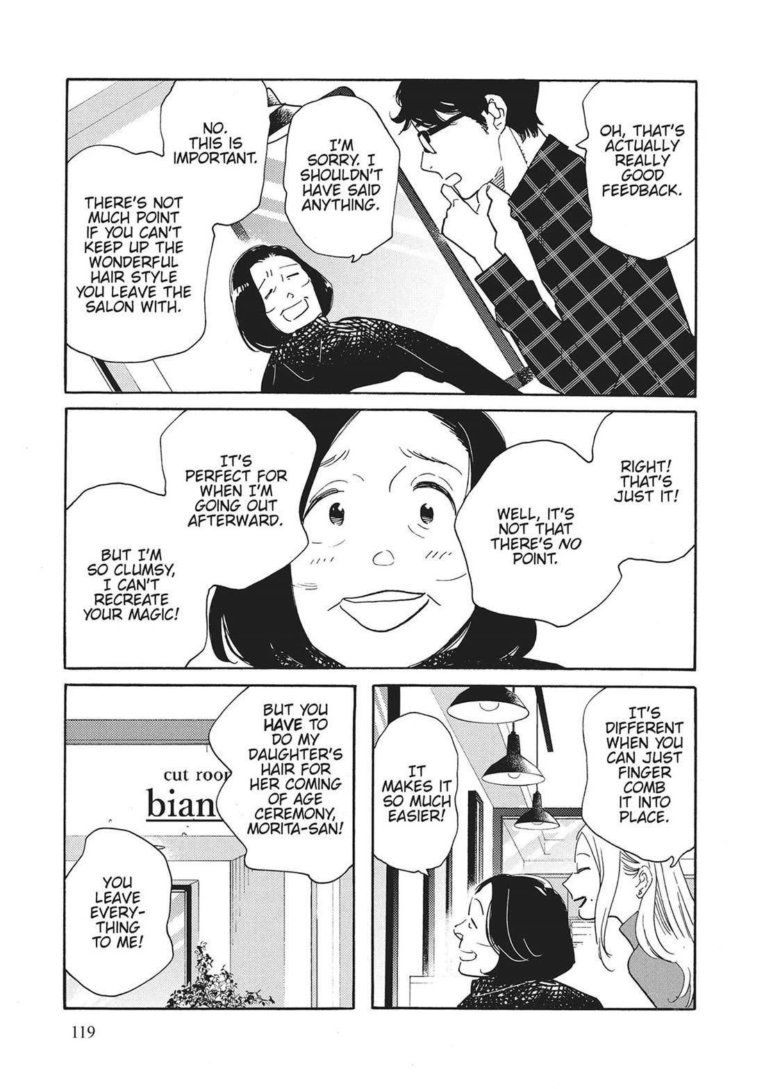 Even Though We're Adults Chapter 45 page 3 - Chapter 45