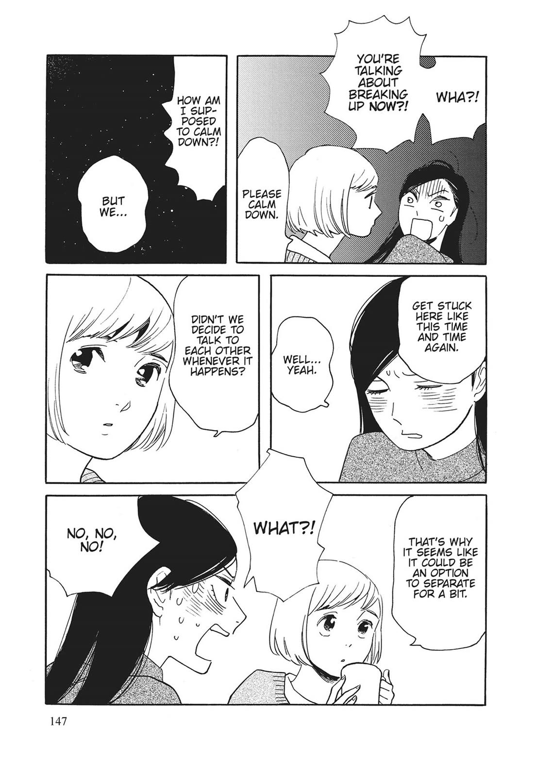 Even Though We're Adults Chapter 45 page 31 - Chapter 45