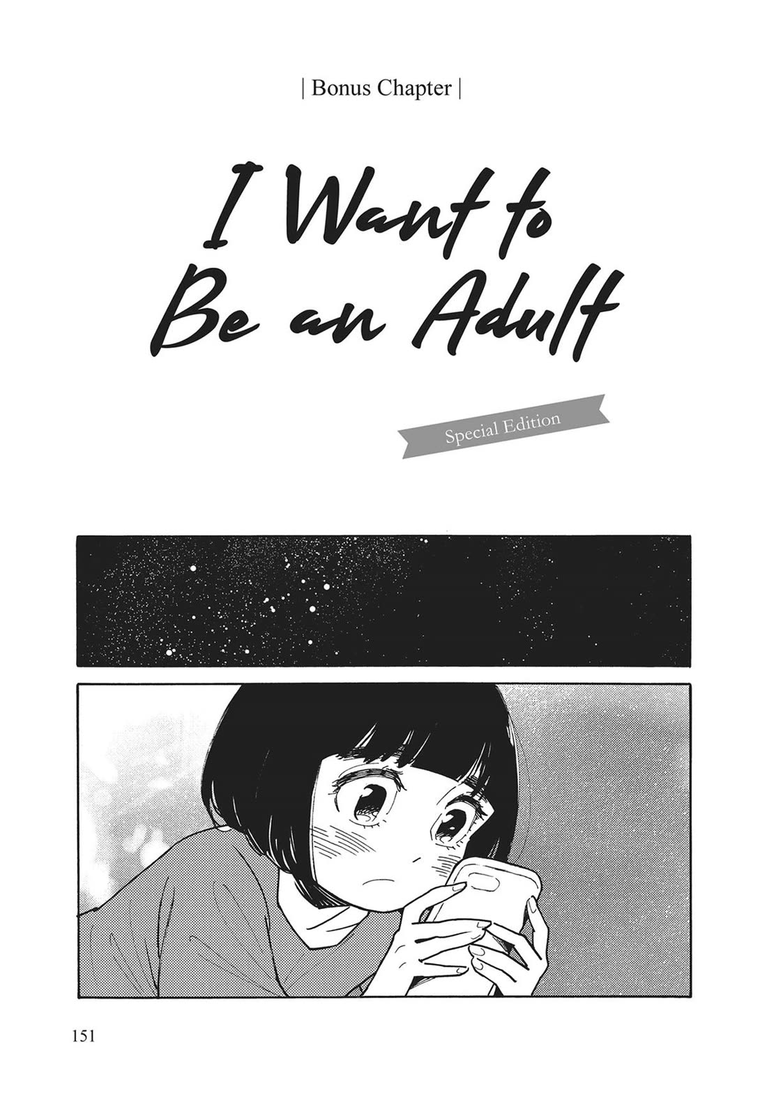 Even Though We're Adults Chapter 45 page 35 - Chapter 45