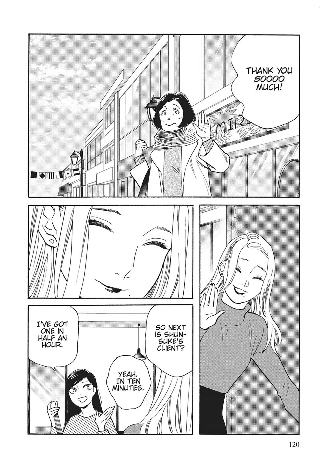 Even Though We're Adults Chapter 45 page 4 - Chapter 45
