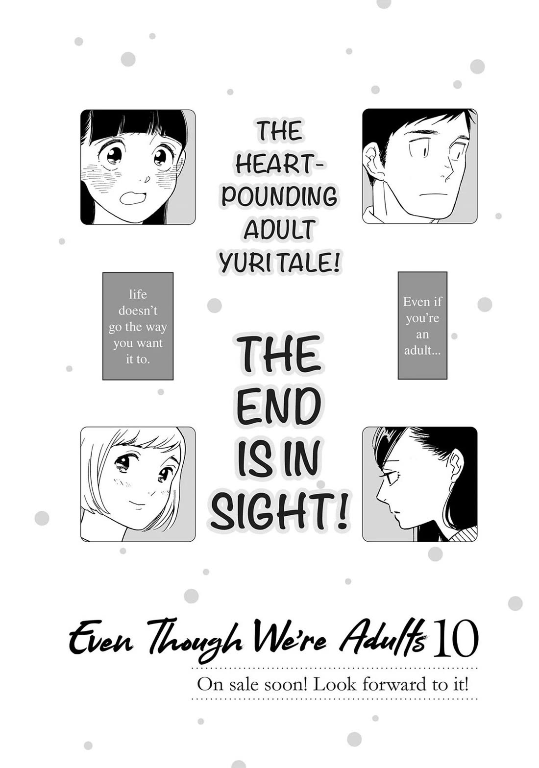 Even Though We're Adults Chapter 45 page 41 - Chapter 45