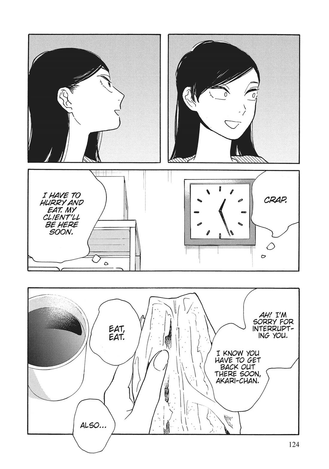 Even Though We're Adults Chapter 45 page 8 - Chapter 45