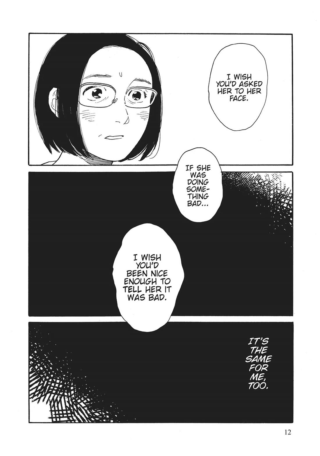 Even Though We're Adults Chapter 46 page 10 - Chapter 46