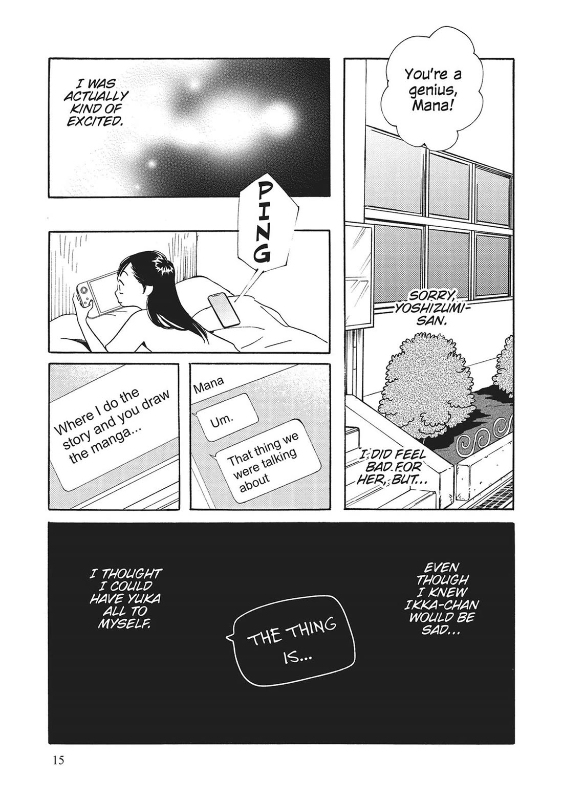 Even Though We're Adults Chapter 46 page 13 - Chapter 46