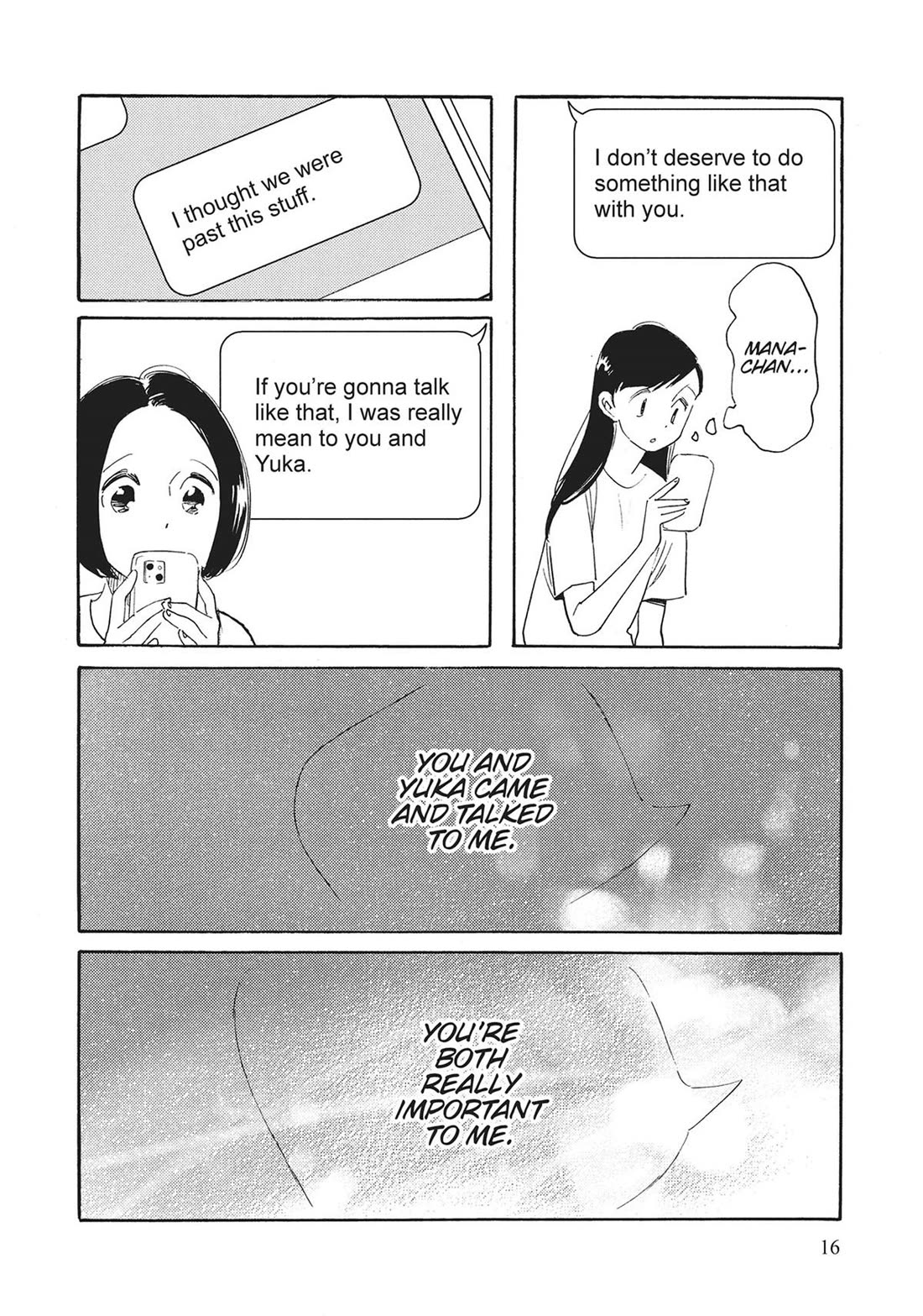 Even Though We're Adults Chapter 46 page 14 - Chapter 46