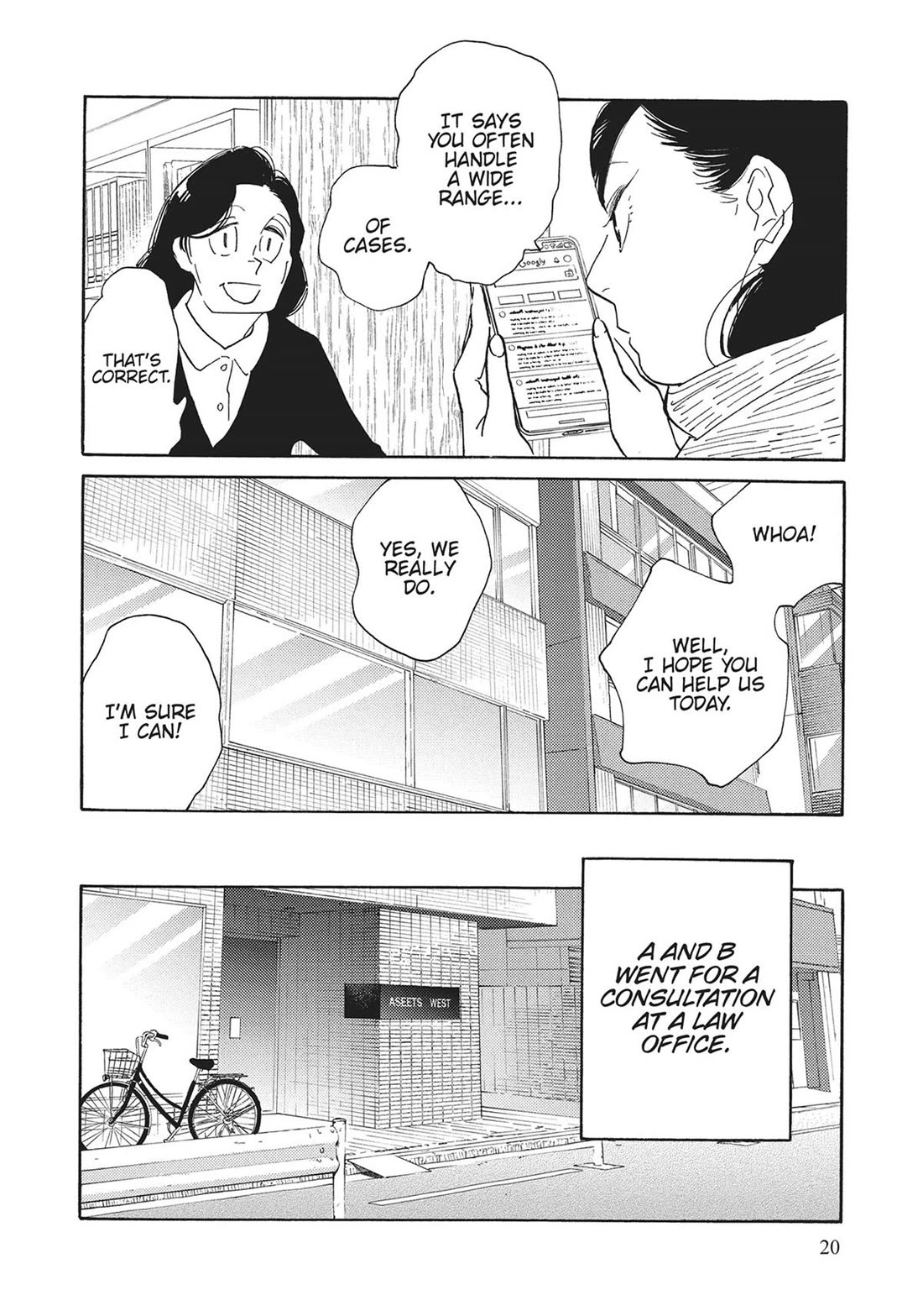 Even Though We're Adults Chapter 46 page 18 - Chapter 46