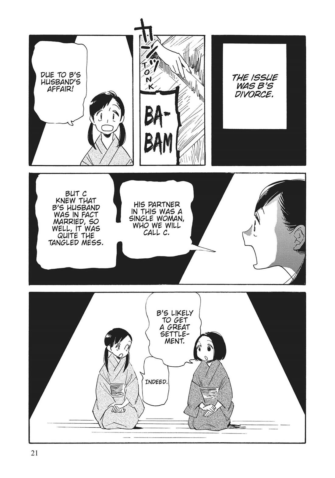 Even Though We're Adults Chapter 46 page 19 - Chapter 46