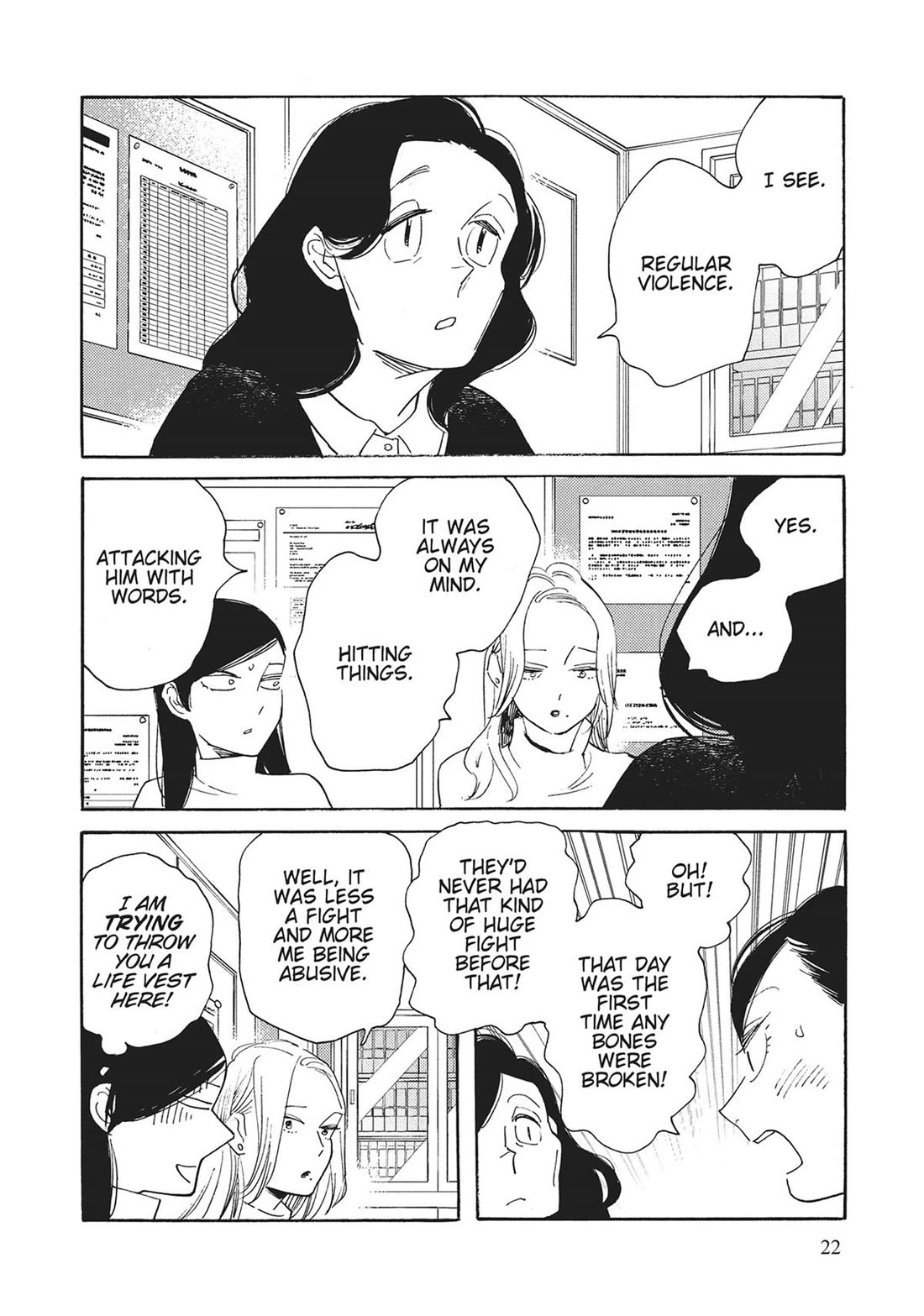 Even Though We're Adults Chapter 46 page 20 - Chapter 46