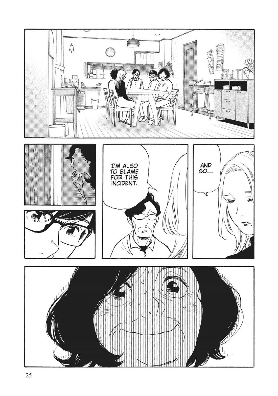 Even Though We're Adults Chapter 46 page 23 - Chapter 46