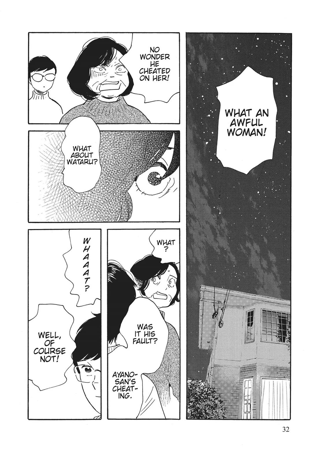 Even Though We're Adults Chapter 46 page 30 - Chapter 46