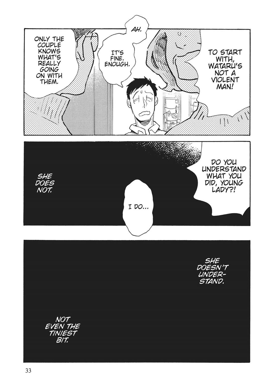 Even Though We're Adults Chapter 46 page 31 - Chapter 46