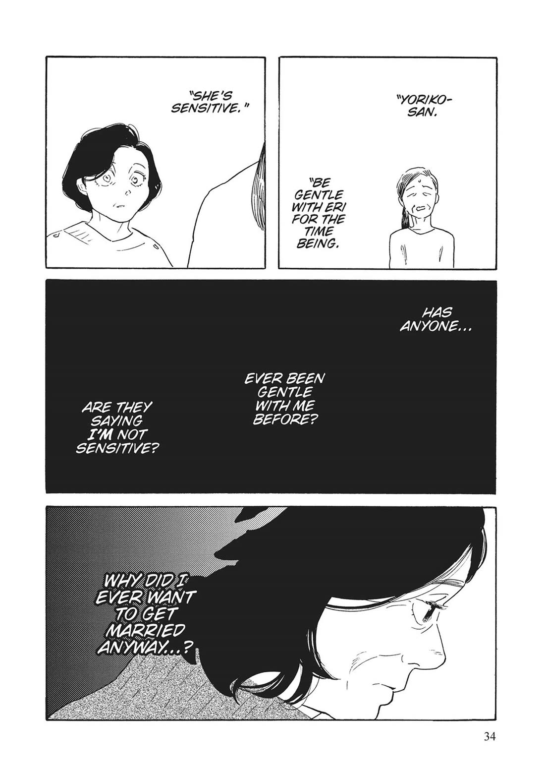 Even Though We're Adults Chapter 46 page 32 - Chapter 46