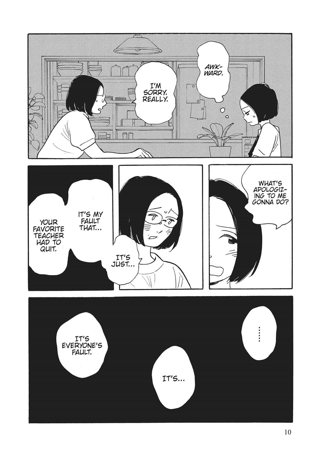 Even Though We're Adults Chapter 46 page 8 - Chapter 46