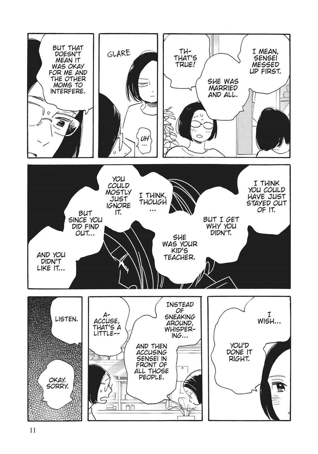 Even Though We're Adults Chapter 46 page 9 - Chapter 46