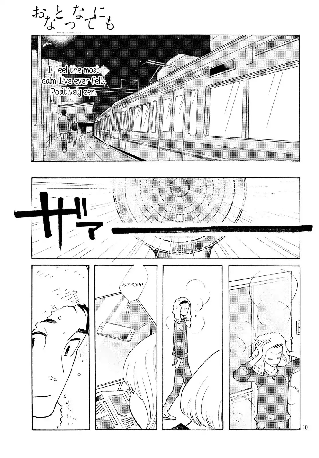 Even Though We're Adults Chapter 5 page 10 - Chapter 5