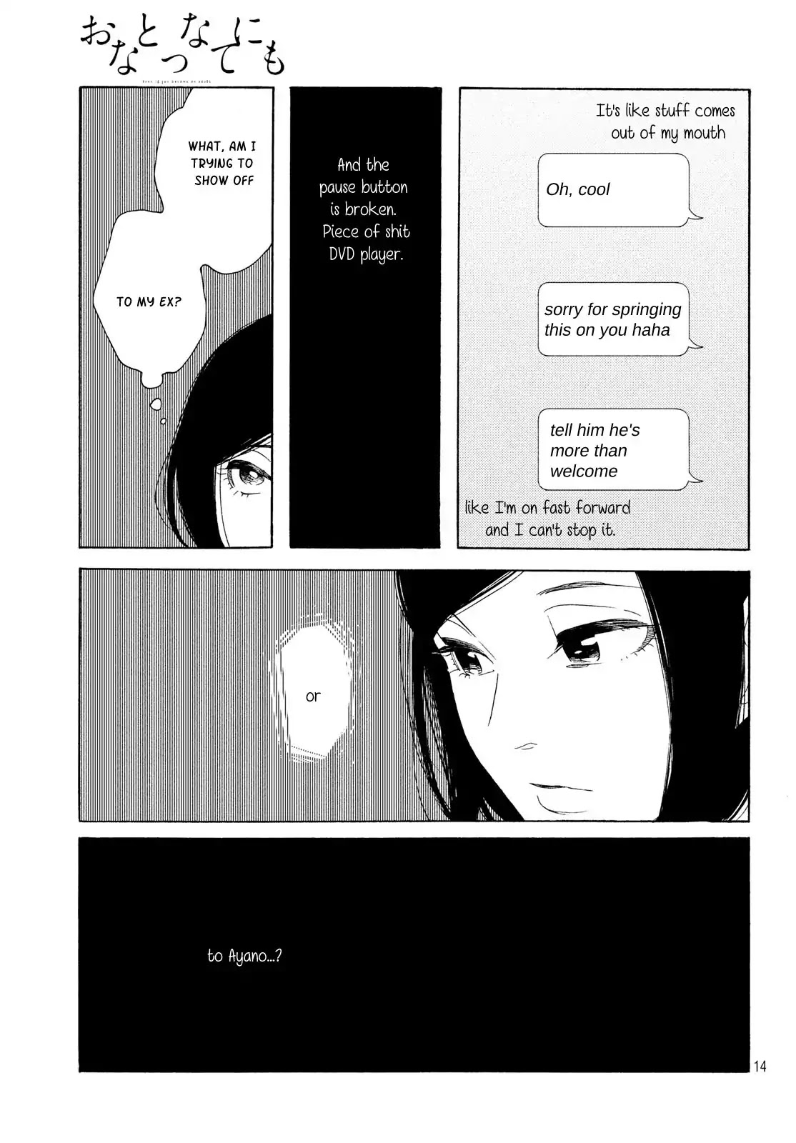Even Though We're Adults Chapter 5 page 14 - Chapter 5