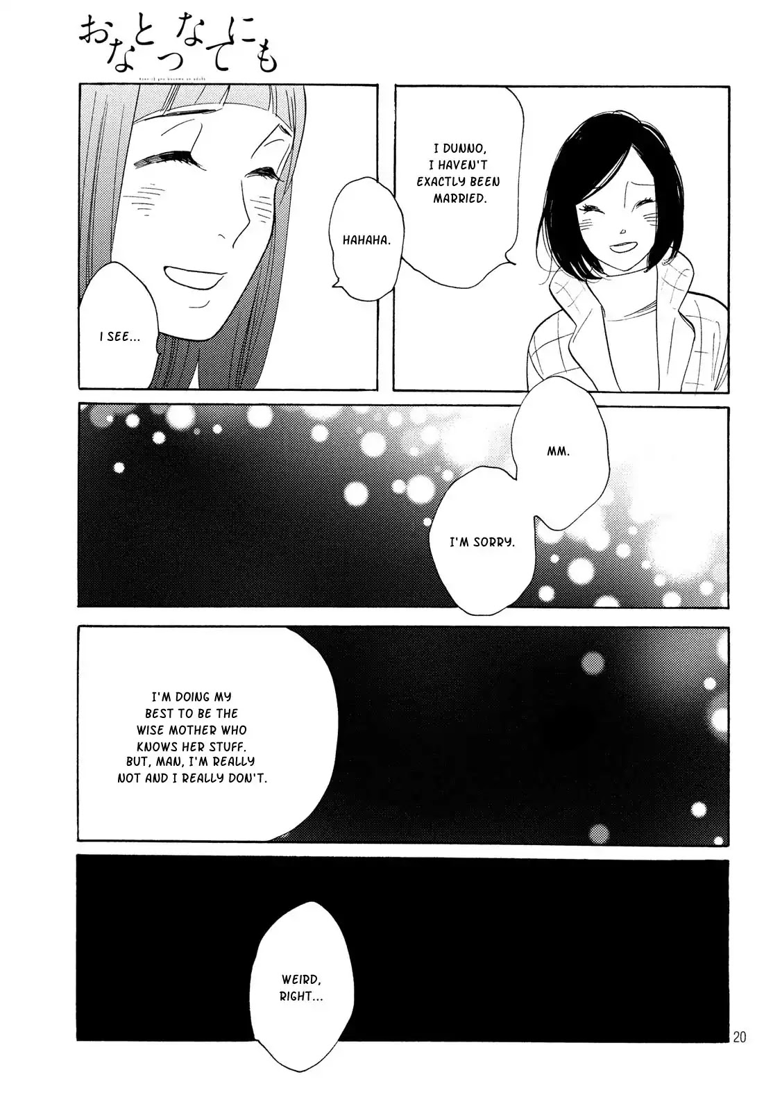 Even Though We're Adults Chapter 5 page 20 - Chapter 5