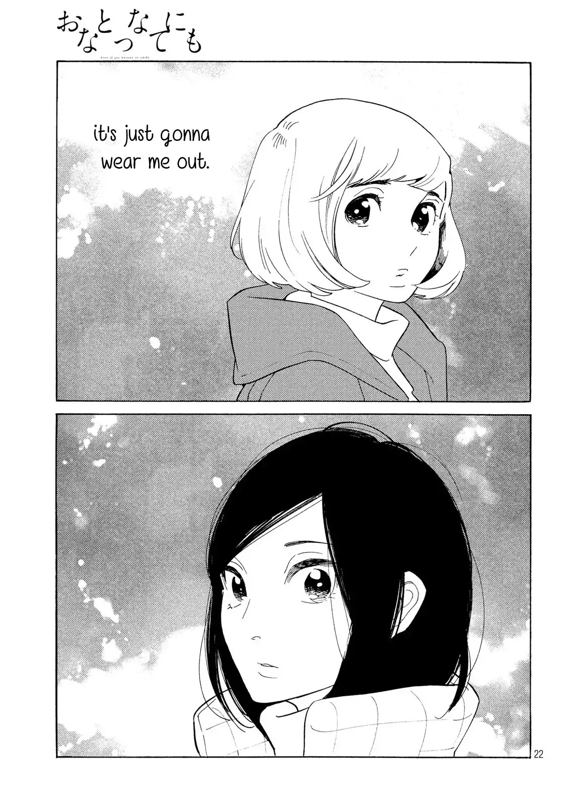 Even Though We're Adults Chapter 5 page 22 - Chapter 5
