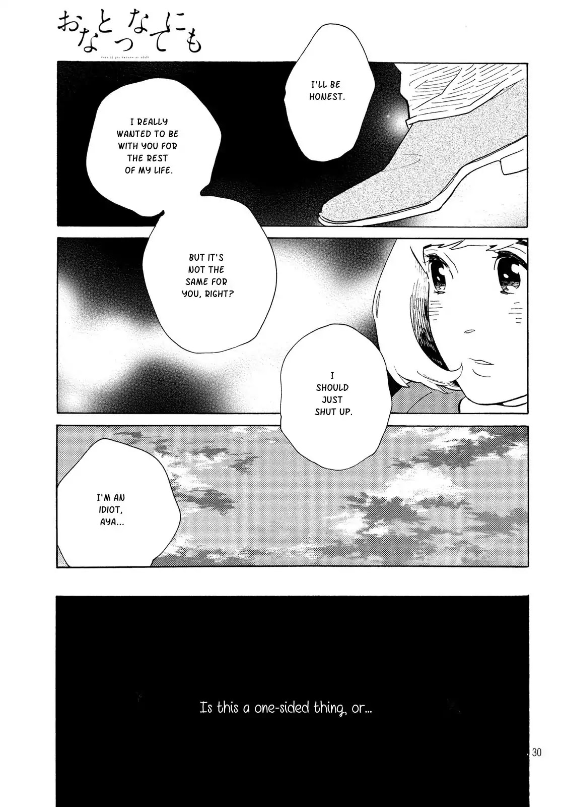 Even Though We're Adults Chapter 5 page 30 - Chapter 5