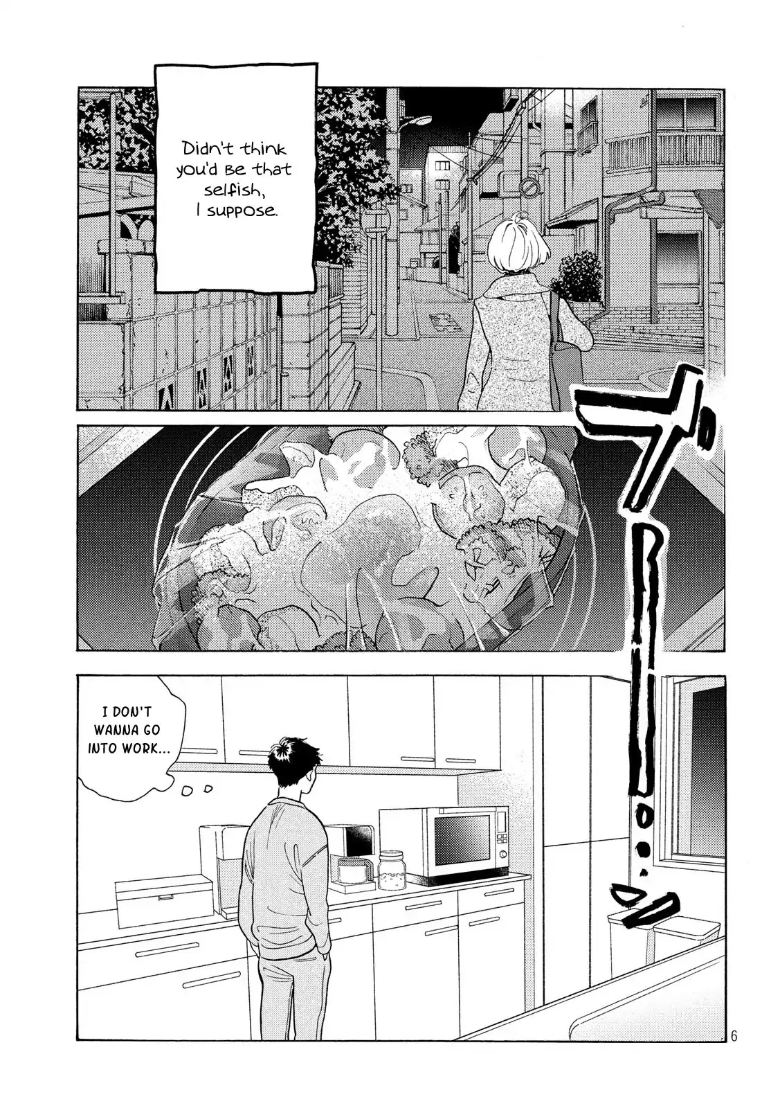 Even Though We're Adults Chapter 5 page 6 - Chapter 5