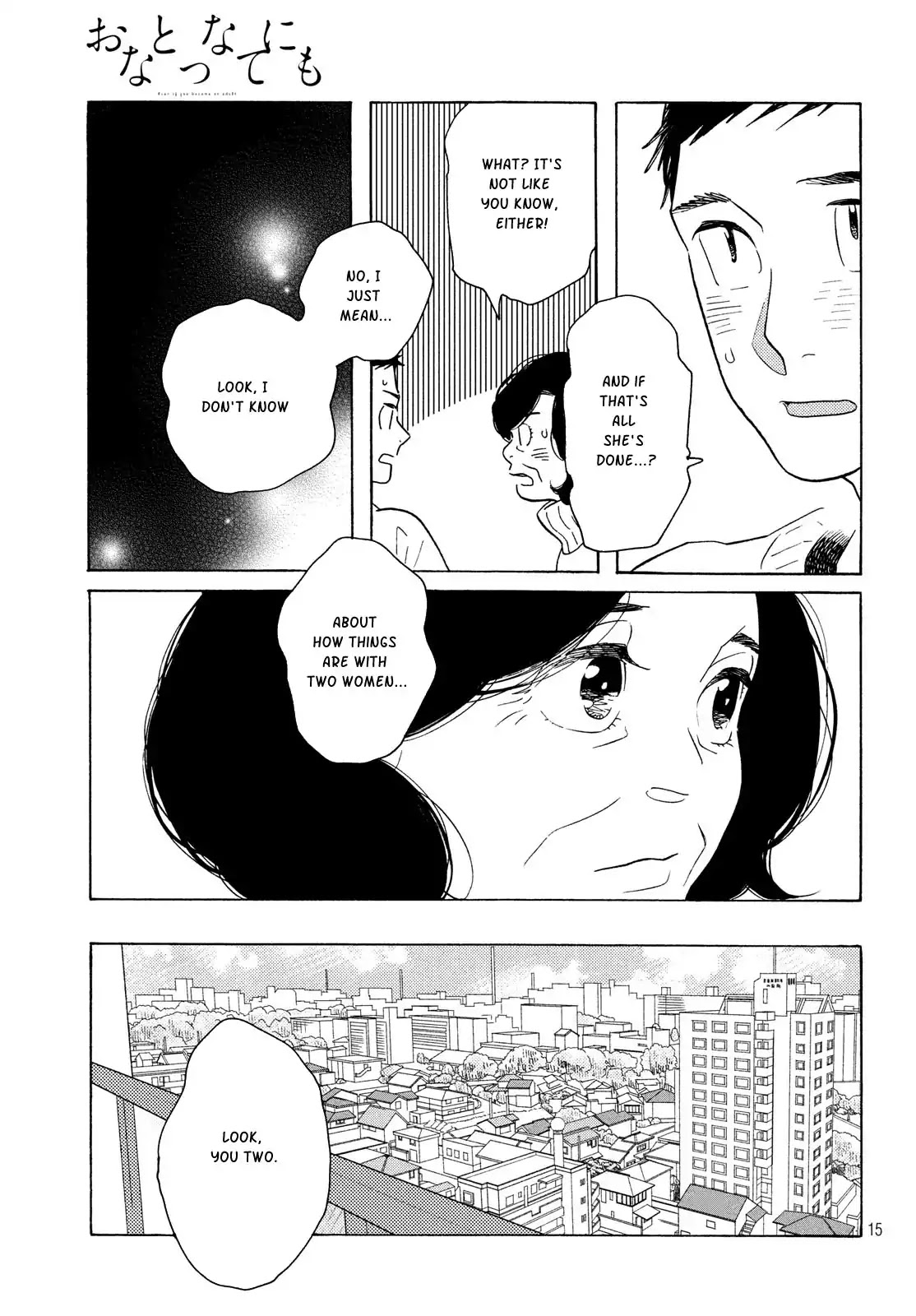 Even Though We're Adults Chapter 6 page 15 - Chapter 6