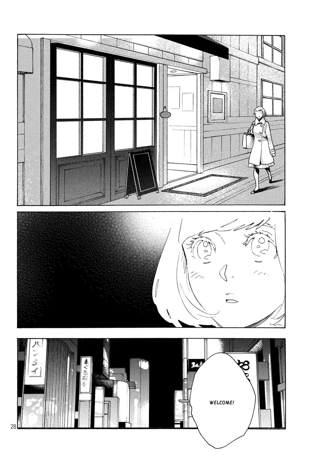 Even Though We're Adults Chapter 6 page 28 - Chapter 6