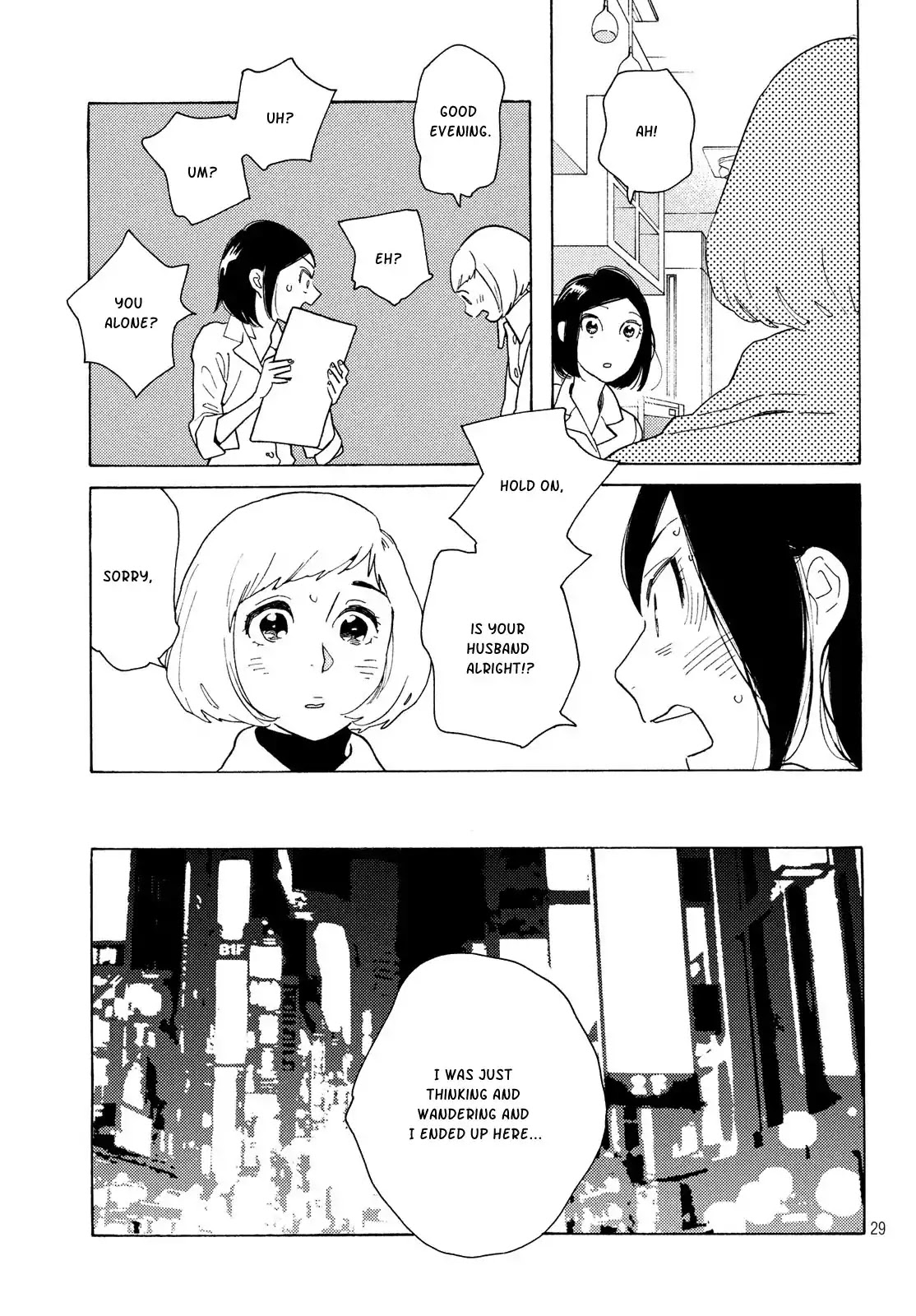 Even Though We're Adults Chapter 6 page 29 - Chapter 6