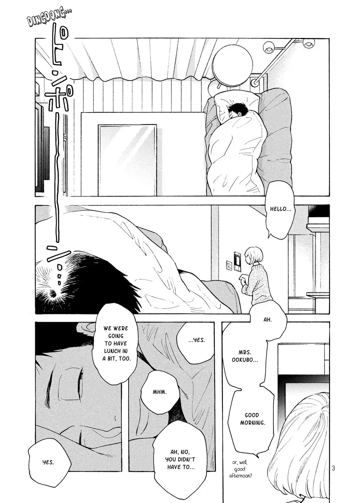 Even Though We're Adults Chapter 6 page 3 - Chapter 6