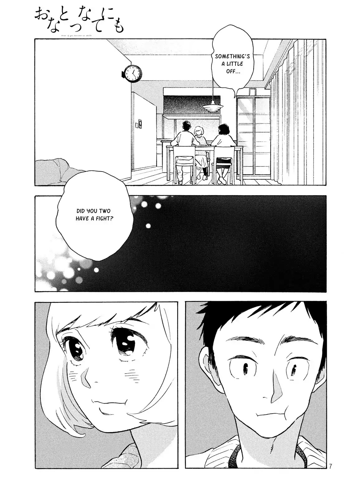 Even Though We're Adults Chapter 6 page 7 - Chapter 6