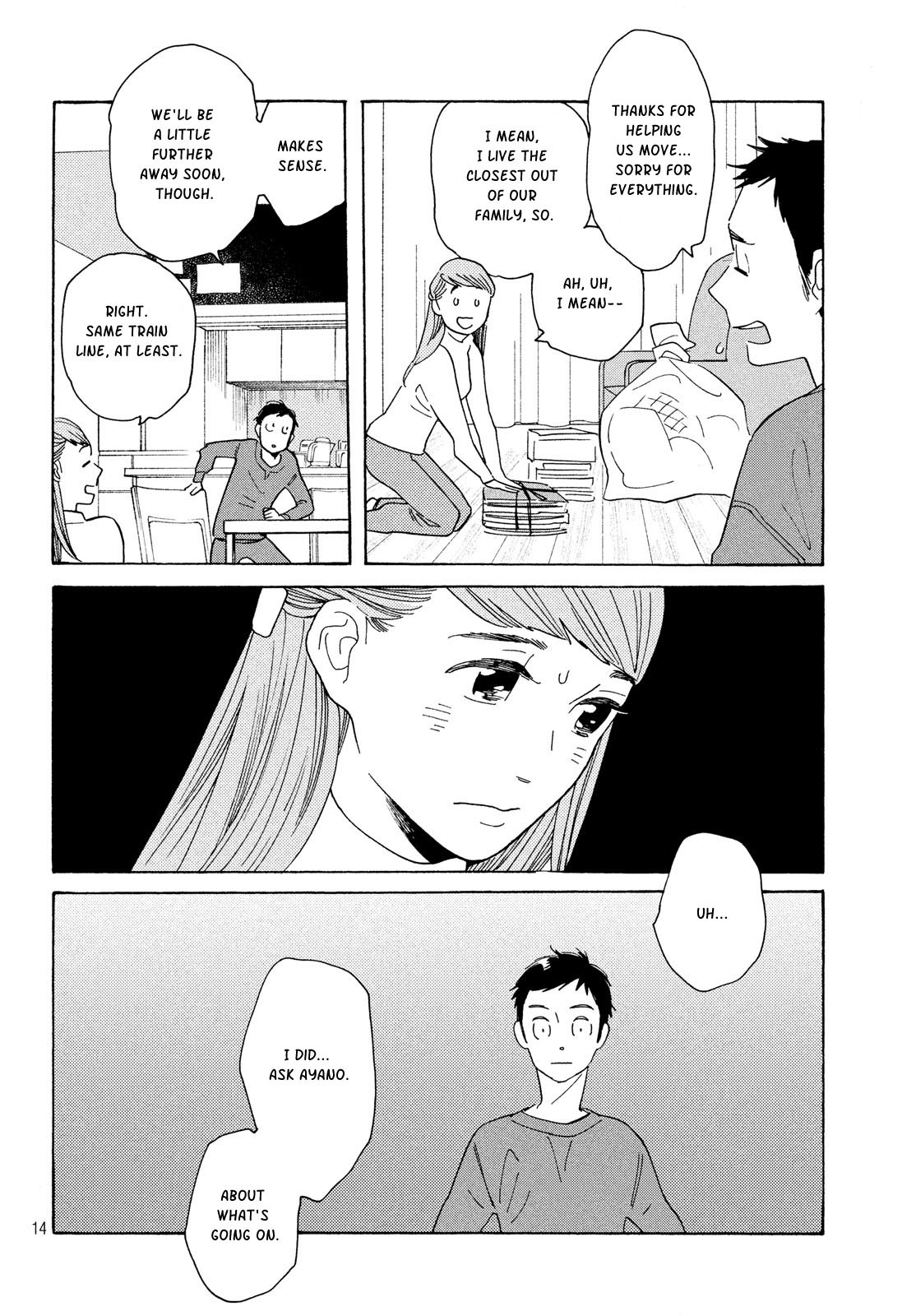 Even Though We're Adults Chapter 7 page 14 - Chapter 7