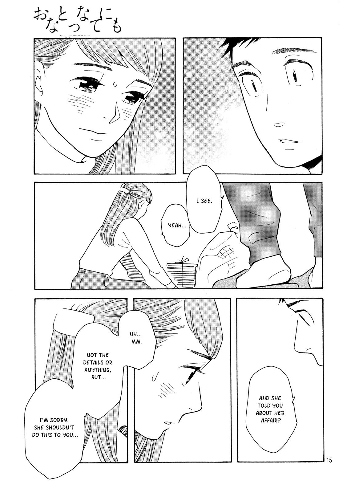 Even Though We're Adults Chapter 7 page 15 - Chapter 7