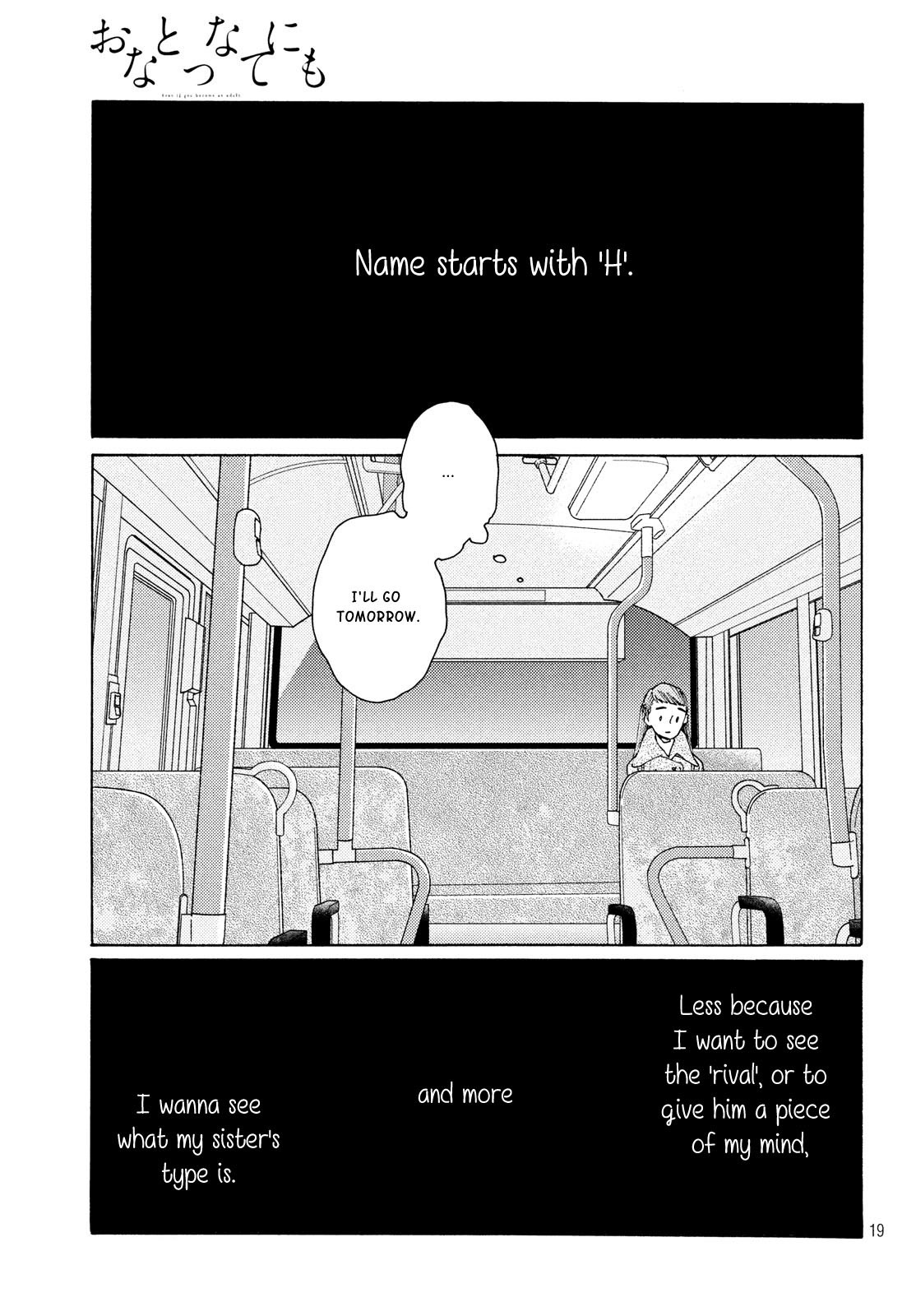 Even Though We're Adults Chapter 7 page 19 - Chapter 7
