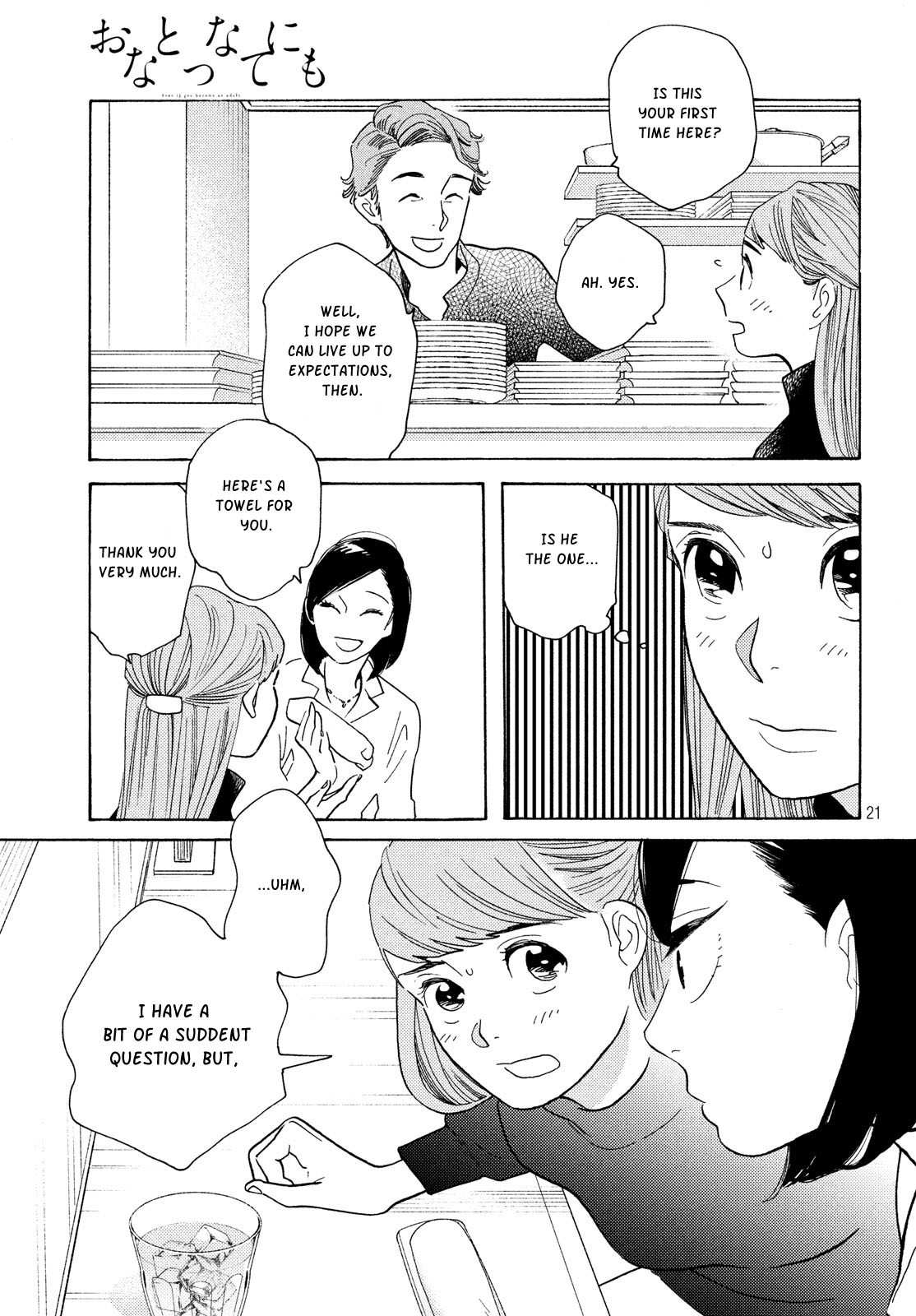 Even Though We're Adults Chapter 7 page 21 - Chapter 7