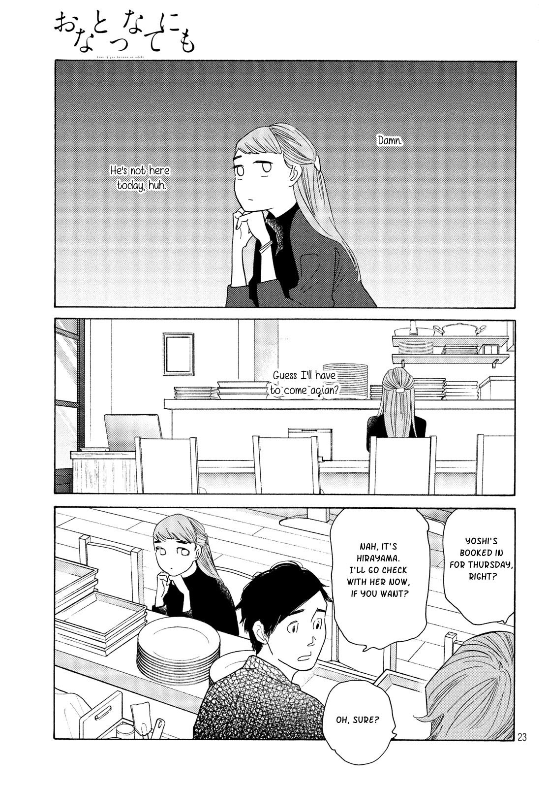 Even Though We're Adults Chapter 7 page 23 - Chapter 7
