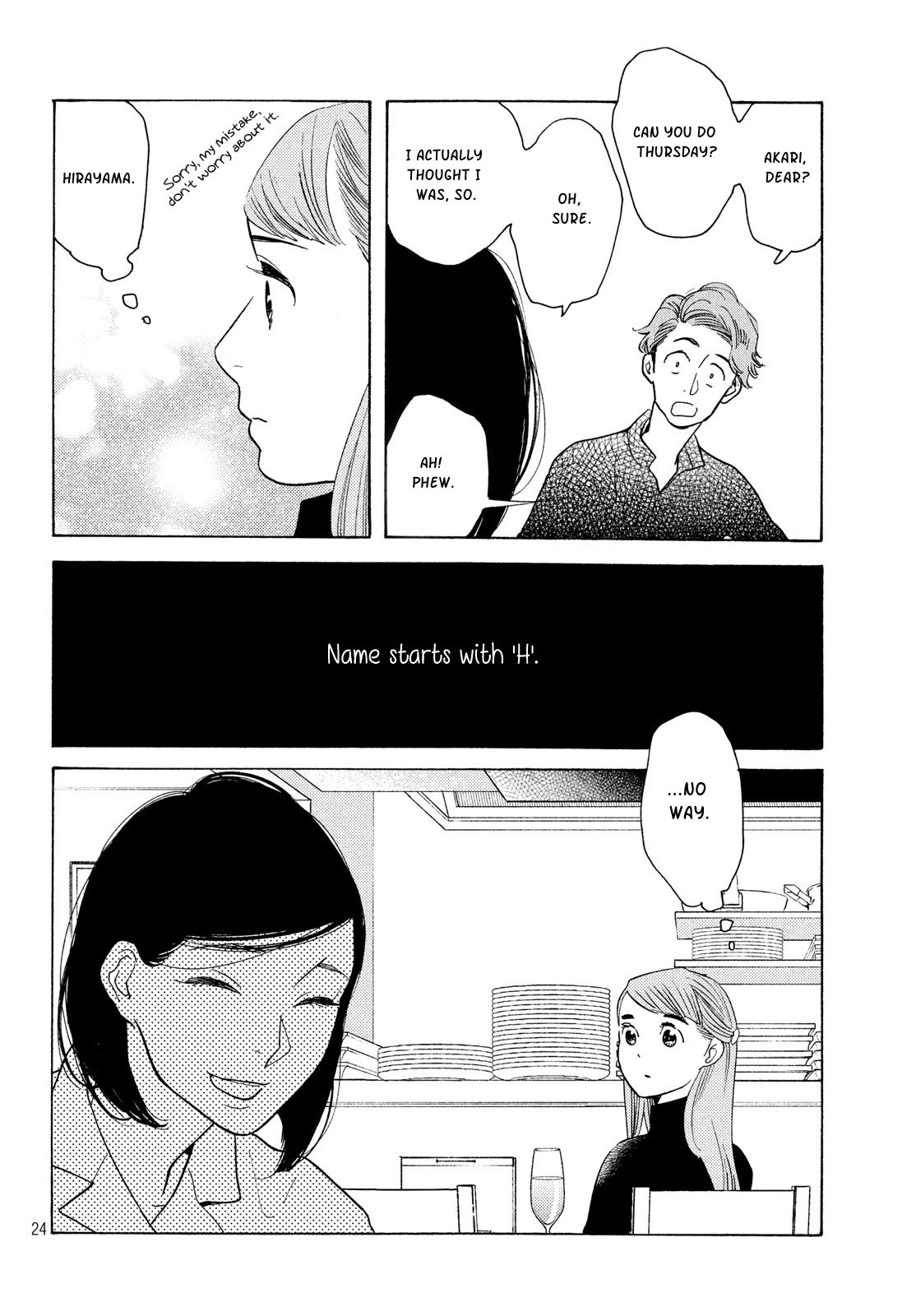 Even Though We're Adults Chapter 7 page 24 - Chapter 7