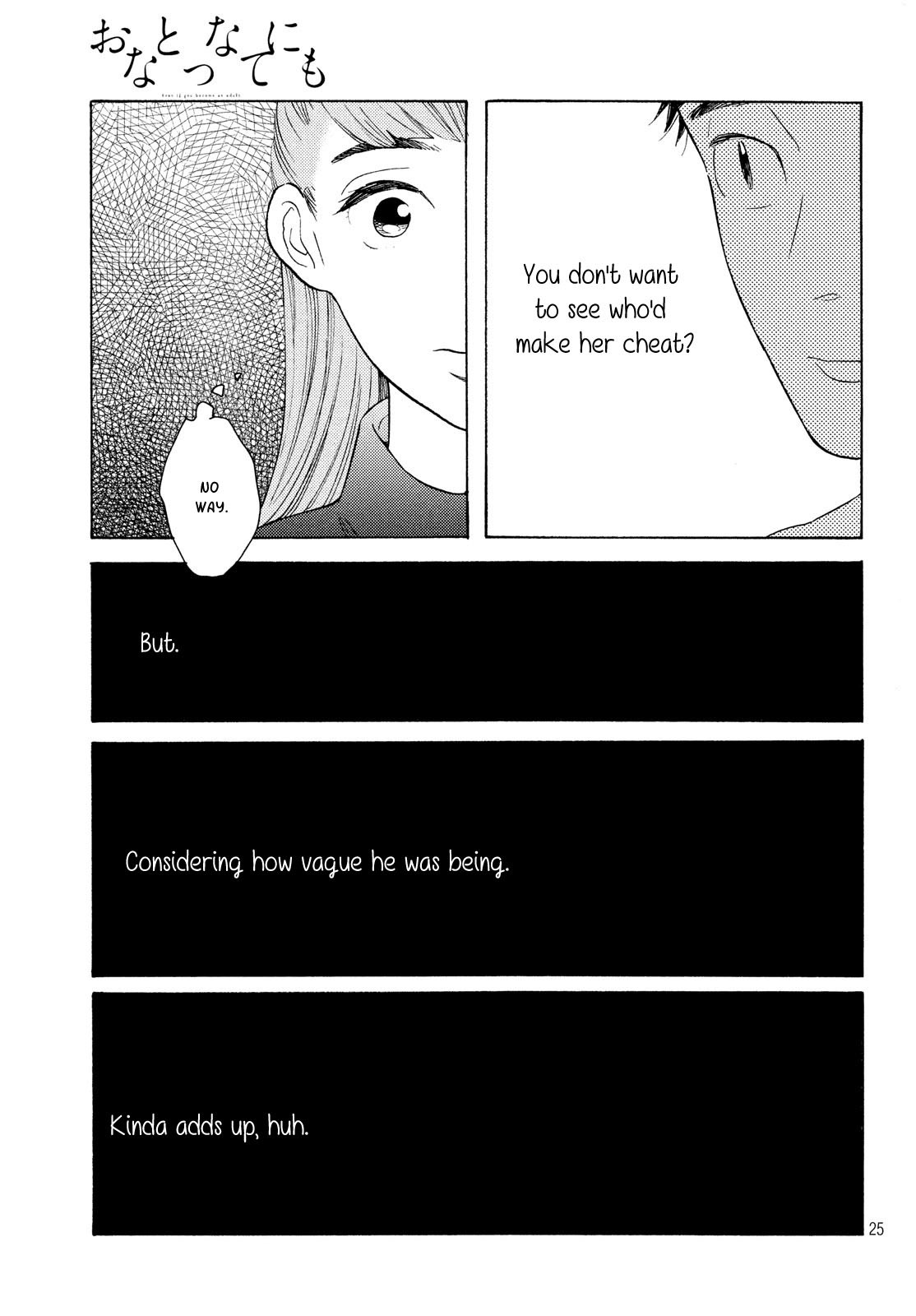 Even Though We're Adults Chapter 7 page 25 - Chapter 7
