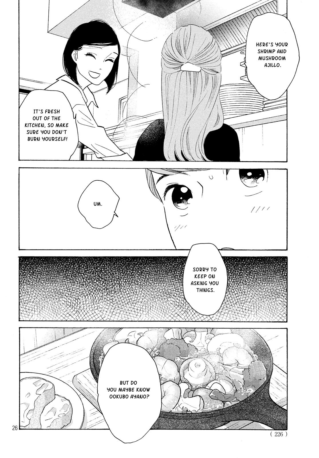 Even Though We're Adults Chapter 7 page 26 - Chapter 7