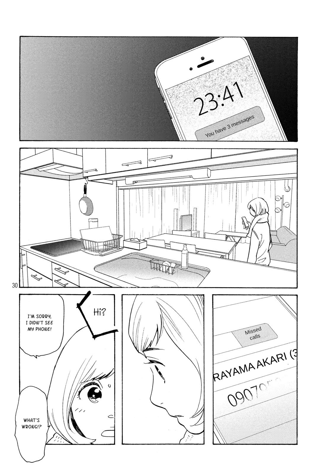 Even Though We're Adults Chapter 7 page 30 - Chapter 7