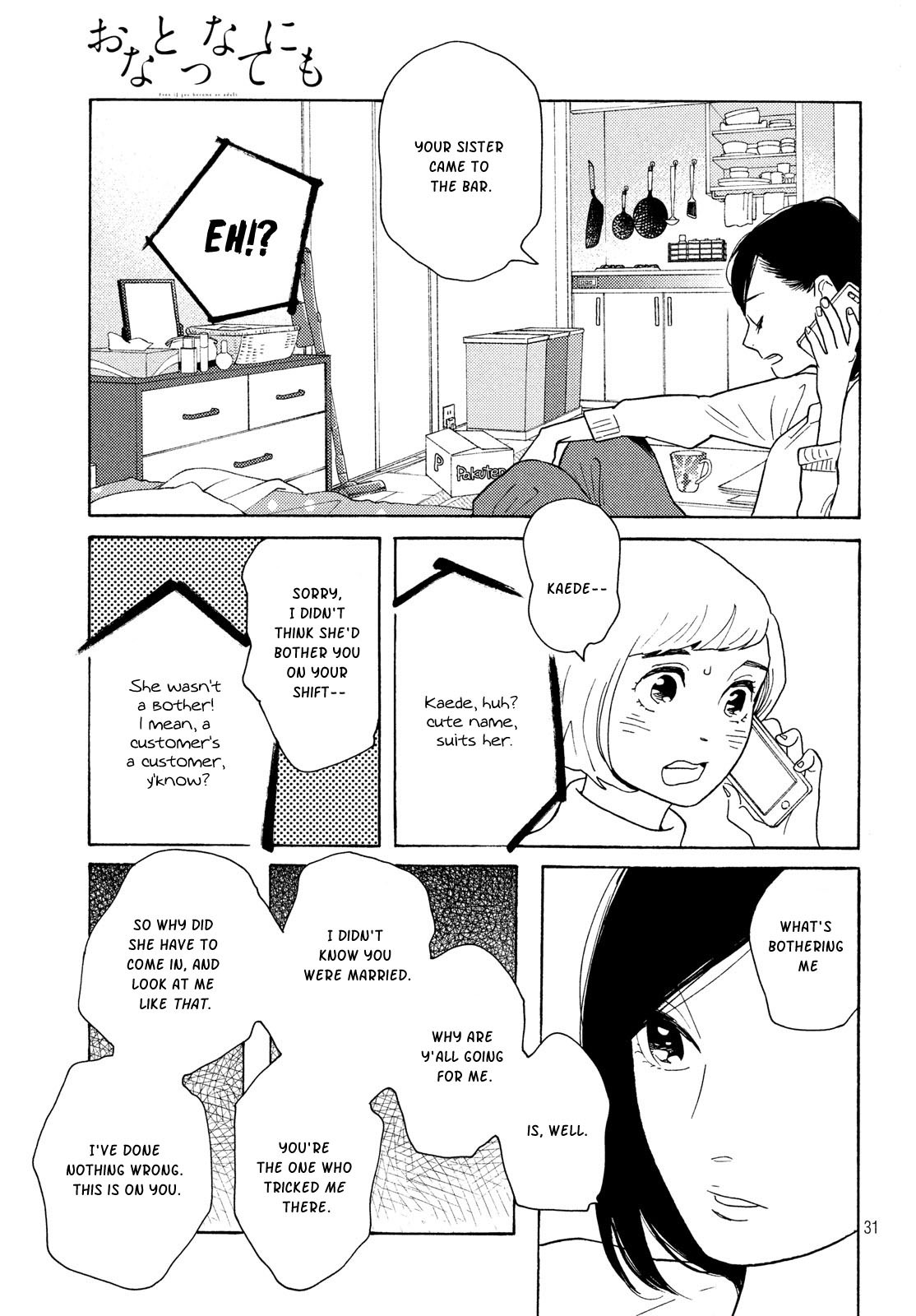 Even Though We're Adults Chapter 7 page 31 - Chapter 7
