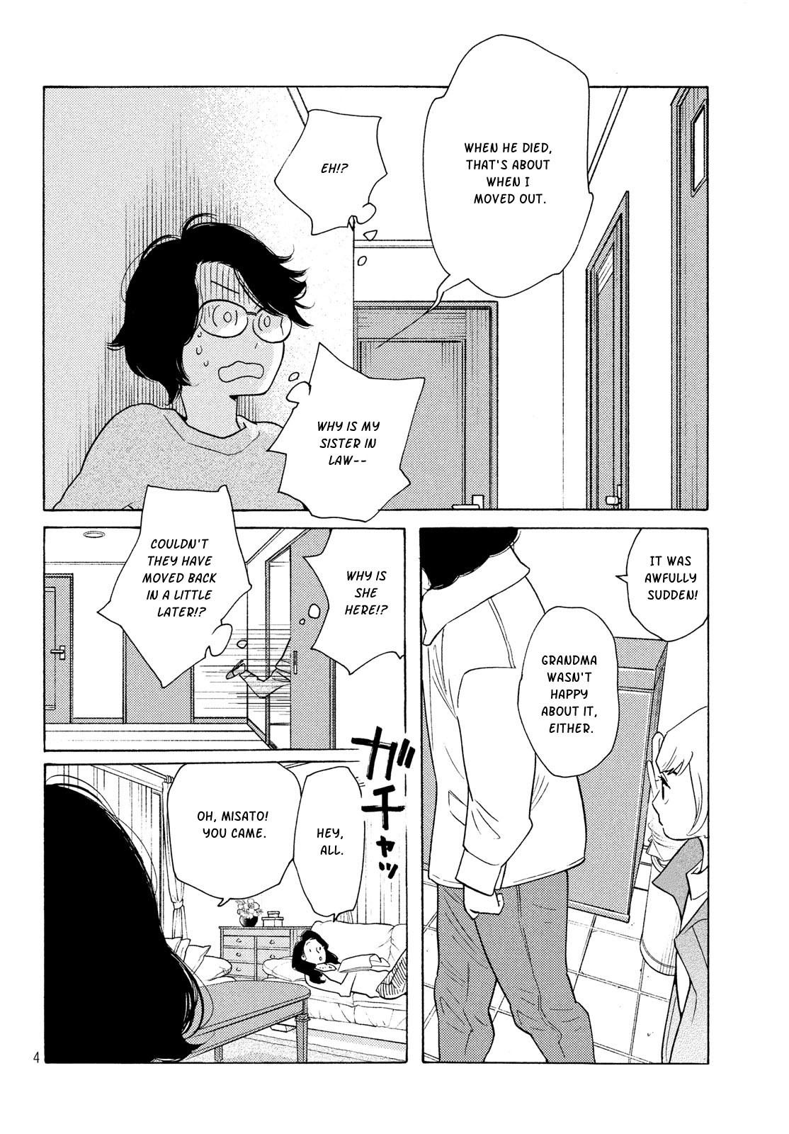Even Though We're Adults Chapter 7 page 4 - Chapter 7