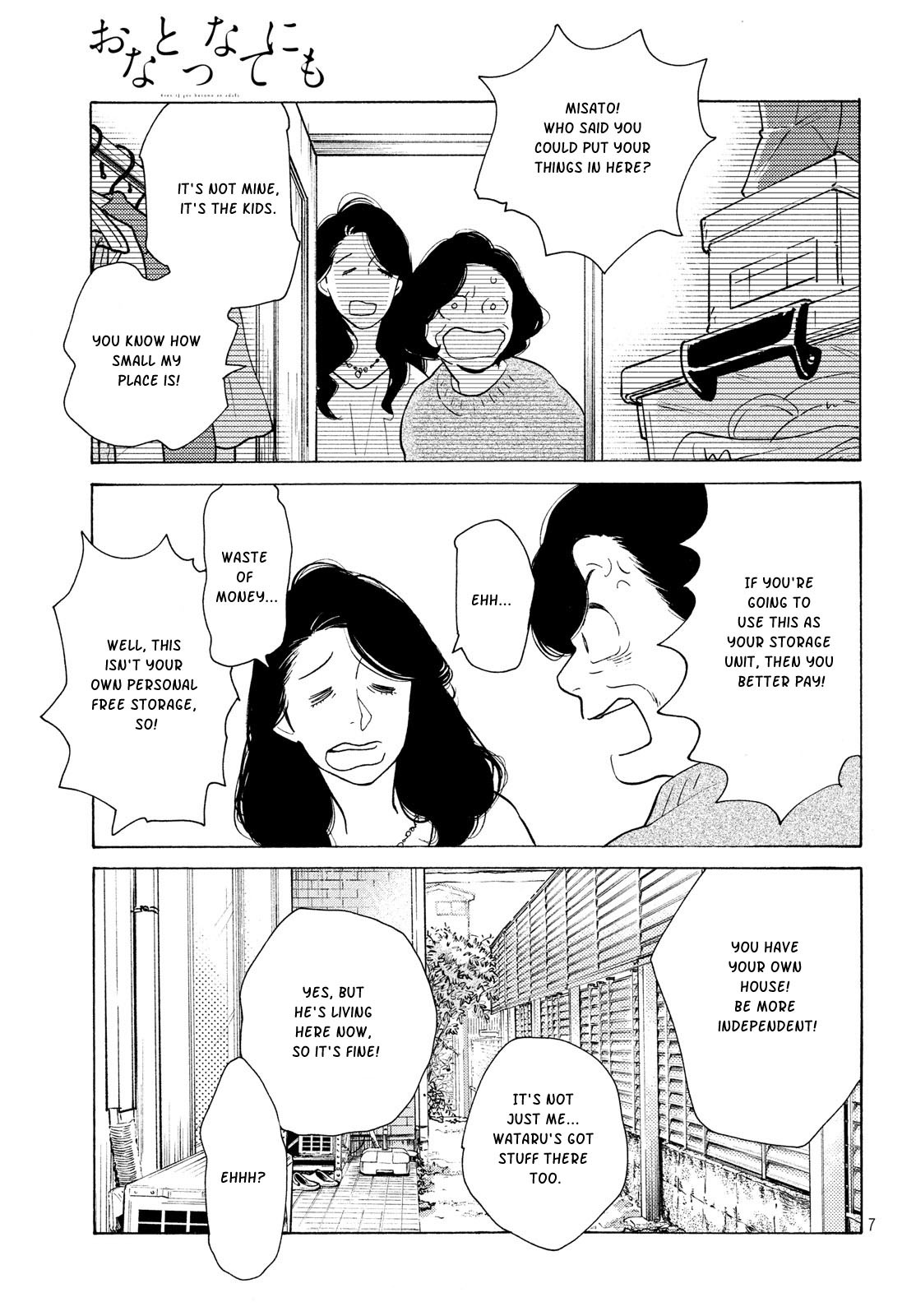 Even Though We're Adults Chapter 7 page 7 - Chapter 7